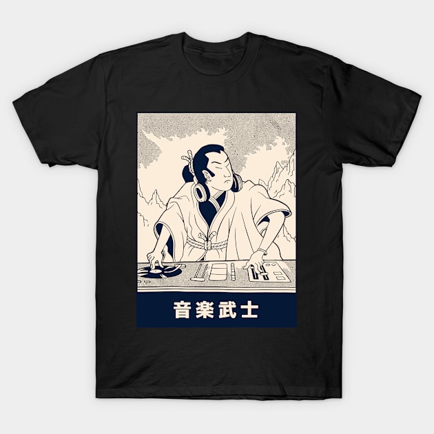 Samurai Japanese DJ Party Remix Music T-Shirt by OfCA Design